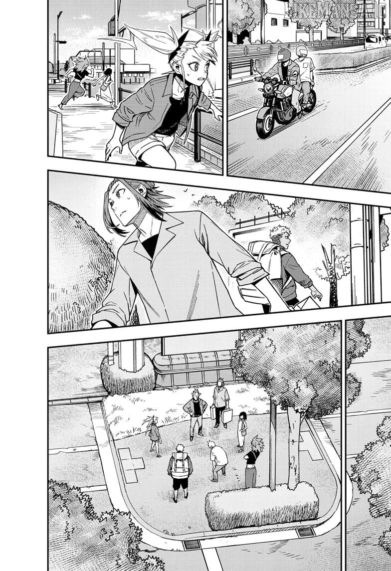 Kaiju No. 8 Chapter 129.5 image 30